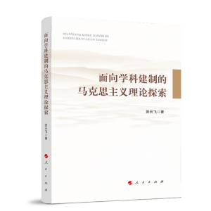 ����?q��)W�ƽ��Ƶ��R��˼���x��Փ̽��